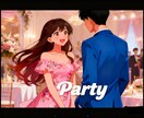 恋愛・婚活でつまずいている方のモヤモヤを晴らします 恋愛・婚活経験を積んで来た私が、お気持ちを受け止めます イメージ4