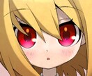 アイコン用のイラストを描きます Twitterやブログなどいろいろなところで使える物をお届け イメージ1