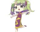 5名限定★可愛いSDキャラ全身イラスト制作します 背景透過・商用利用OK！ミニキャラを丁寧に描きます イメージ4
