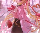 あなたのアイデアを形にするイラストを制作します 目を引く構図と色合いで、魅力的なイラストを！ イメージ2