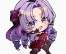 初めてのご依頼でも安心対応！SDアイコン作成します 商用利用可！配信者様に多数ご利用頂いております イメージ8