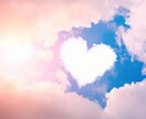 あなたの心に寄り添い、優しく癒します 1分からでもOK。否定も拒否もしませんので、お話しましょう イメージ1