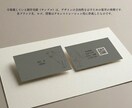 初めての方でも安心！高品質な名刺デザインします 実績づくりのため、「先着5名限定」特別価格！ イメージ2