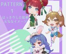 youtube利用可！かわいいイラスト制作します ミニキャラ、MVイラスト、立ち絵なんでもお仕立てします イメージ2