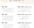 送料無料 金木犀の結婚証明書作ります 選べるアクリルorキャンバス！特別な一日のための証明書です。 イメージ7