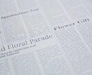 翻訳ます ココナラを始めたばかりなので、他よりも安く受けようと思います イメージ1