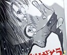 美少女、人物を主に得意としています 瞳の力とアナログの迫力、この世に1枚しかない作品を。 イメージ9