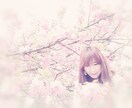 泣かせてもらえないアナタの泣き場所になります 今日くらいは声をあげて泣いてもいいじゃない イメージ5