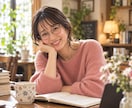 女性へのアプローチの悩みを一緒に考えますます 好きな人との距離の縮め方、女性目線で一緒に考えます イメージ1