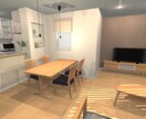 マイホーム作りの不安解消！3D内観パースつくります インテリアコーディネーターがあなたの家づくりをサポート⭐︎ イメージ7