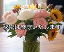 お母さんのような包容力であなたのお話を聴きます 子育てを終えた60歳女性です。あなたのお話聴かせてくださいね イメージ5