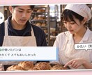 雑誌風！結婚式オープニングムービー作ります ISUM申請不要・オリジナル曲つき 雑誌をめくるように紹介 イメージ6