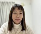 あなたのお話を聞いて褒めて気分上げ上げにします あなたの良い所を見つけて褒めて、笑顔が増えるお手伝いをします イメージ2