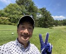 職場でのお悩み、相談など聞きます 転職5回！様々な会社での経験からお悩みに共感！ イメージ3