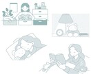 やさしく温かいイラストをお届けします やわらかな線と色で、日常に寄り添うイラストを。 イメージ1