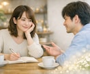 手紙や文を丁寧に代筆します あなたの気持ちを丁寧に聞き取り文章に整えます イメージ7