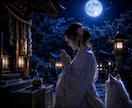 彼は結婚を考えてる？彼の本音・気持ちを鑑定します 彼の本当の気持ち、知りたくありませんか？ イメージ6