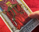 あなたの明日、来週、来月の運勢占います ◆ ラッキーカラーや意識するポイントなどをお伝えします ◆ イメージ2