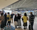成田空港利用の不安や疑問、暇つぶしなど解決します 成田市在住35年以上の成田空港周辺観光ガイドがお手伝いします イメージ3
