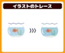 イラストや粗い画像などを丁寧にトレースします 翌日納品OK！粗い画像を丁寧にAiデータへトレースします！ イメージ5