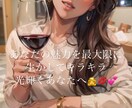 子供達から女性の全てのお悩み相談受付ます あなたに伝えたいメッセージを、、♡ イメージ1