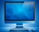 wordpressを使用したHPを作成いたします 初めてのHP作成にピッタリ！低予算で作りたい方向け⭕️ イメージ1