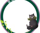 商用無料♡アイコンリングつくります ツイッターなどで使えるアイコンリング制作します♪ イメージ2