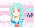 とても可愛らしくてカラフルな女の子描きます SNSで映えてカラフルで可愛く幻想的な女の子を描きます イメージ3