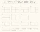 予約につながるLINEリッチメニューを制作します 美容サロン専門｜Lステップにも対応しております イメージ2