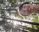 魂の覚醒を進める皆神山ヒーリングをします 皆神山から遠隔でエネルギーをお送りします。 イメージ6