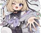 安価で高クオリティなイラストを描きます とにかく上手い！目を引く！そんなイラストをお届けします！ イメージ2