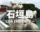 再生数アップするYouTubeサムネイル作成します クリック数、再生回数を伸ばすお手伝いをさせてください♪ イメージ3