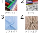 貴方のぬいぐるみを作ります 世界で一つだけの素敵なぬいぐるみを制作します! イメージ4