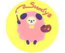即納・格安！ゆるふわ動物描きます SNS・ブログ・名刺・イメージキャラ！格安！即制作！ イメージ1
