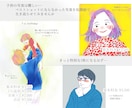 優しいタッチで、大切な方の似顔絵描きます 何気ない日常の家族写真を、オシャレで特別な1枚にしませんか♪ イメージ5