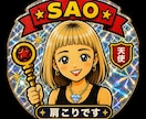 スタートアップ企業様応援致します まずはお気軽にご相談ください！世界に１つだけのHPを☺︎ イメージ6