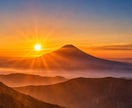 仕事霊視鑑定｜仕事に関するあらゆる悩みを占います 転職、キャリア、同僚や上司・部下との人間関係、お任せください イメージ6