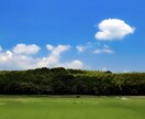 現役会社員が仕事と子育てのお悩み相談うけたまります 聞き上手が私のモットーです‼︎ イメージ5