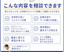 Googleアドセンス審査の質問に答えます 2日間チャットで何度でも相談OK イメージ5