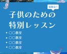 インスタグラムのフィード投稿の画像作成を代行します あなたのInstagramが素敵な投稿で目に留まる★ イメージ7