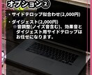 YouTube動画を丁寧に編集します テレビ風テロップ／サムネイル対応／カット編集もお任せください イメージ4