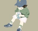 写真を元にイラストを制作致します 育児垢等のアイコンや、印刷してインテリアにもおすすめです イメージ3