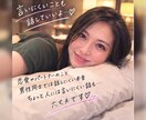 男性限定♡本音、なんでもお聴きます 恋愛、仕事、人間関係、本音、秘密の話 イメージ4