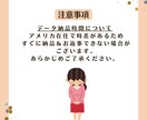 英会話攻略に必須のマインドセット10選お渡します 英語が話せない人の9割が知らない「マインドの壁」とは？ イメージ4