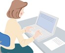 現役役員秘書がみなさんの雑務引き受けます 予約、行程表づくり、データ入力します！ イメージ1