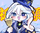 夢絵アイコン描きます 御相手様との素敵な1枚を提供させていただきます! イメージ5
