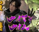 生配信のサムネ作成いたます Youtubeの生配信方必見！！！ イメージ5