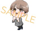 アイコン用イラスト！要望のミニキャラを作成します SNS用にかわいいアイコンをあげたい方へ イメージ1