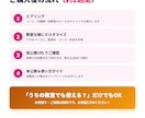 教室の月謝・回数券を管理するアプリを制作します 月謝の集金・回数券・振替を、スマホでまとめて管理 イメージ8