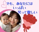 元ナースが癒やしの京都弁であなたの心を和ませます 雑談/恋愛/愚痴/育児疲れ/パワハラ/鬱/内緒話/悩み相談 イメージ8